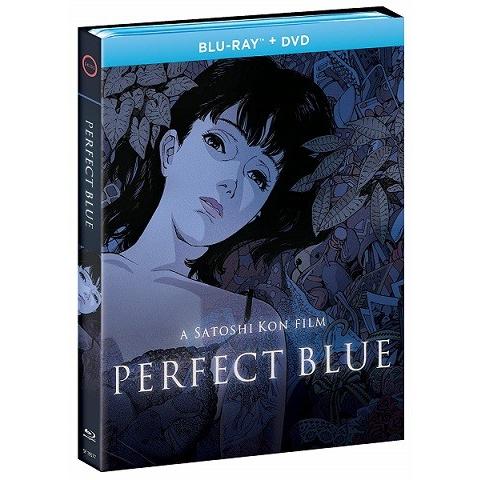 パーフェクトブルー 劇場版コンボパック リマスター版 ブルーレイ+DVDセット【Blu-ray】｜two-r