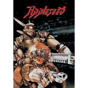 アップルシード OVA 新盤 【DVD】 : ツーアール - 通販 - Yahoo アップルシード OVA 新盤 【DVD】 : ツーアール - 通販 - Yahoo