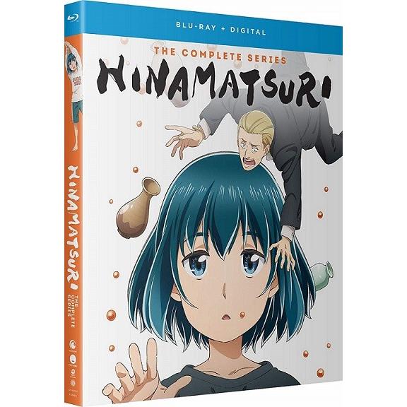 ヒナまつり 全12話BOXセット ブルーレイ【Blu-ray】 : ツーアール