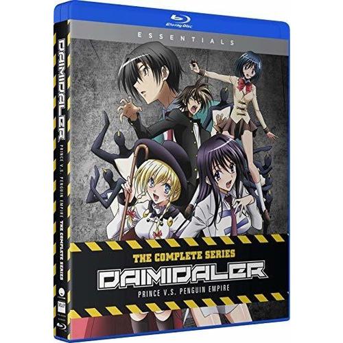 健全ロボ ダイミダラー 全12話+OVA6話BOXセット 新盤 ブルーレイ【Blu