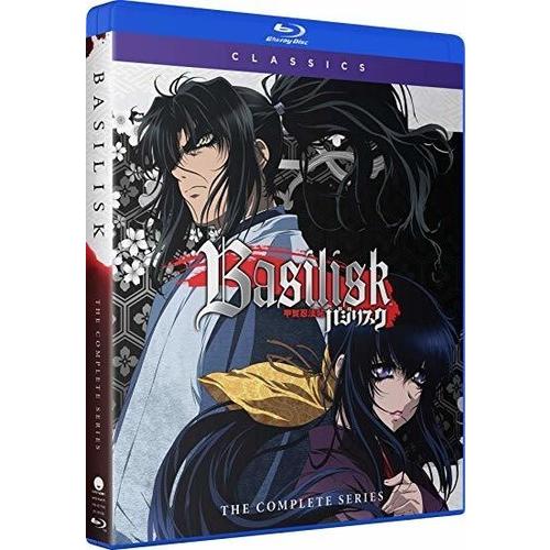 バジリスク 〜甲賀忍法帖〜 全24話BOXセット 新盤 ブルーレイ