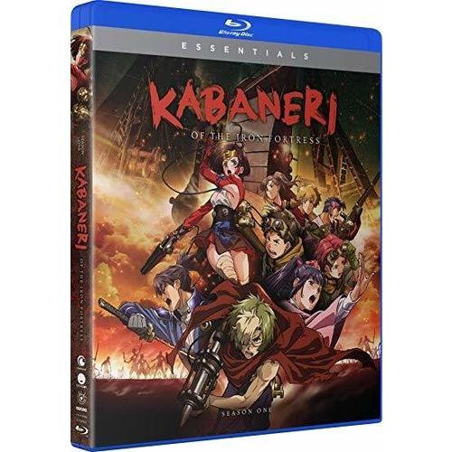 甲鉄城のカバネリ 第1期 全12話BOXセット 新盤 ブルーレイ【Blu