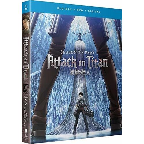 進撃の巨人 第3期パート1 1-12話コンボパック ブルーレイ+DVDセット