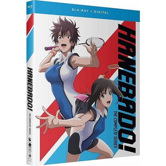 はねバド！ 全13話BOXセット ブルーレイ【Blu-ray】 : ツーアール