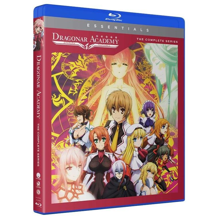 星刻の竜騎士 全12話BOXセット 新盤 ブルーレイ Blu-ray : ツーアール