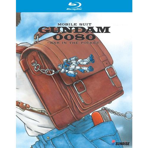 機動戦士ガンダム0080ポケットの中の戦争ブルーレイBOX Amazon.co.jp: 機動戦士ガンダム0080 ポケットの中の戦争 Blu