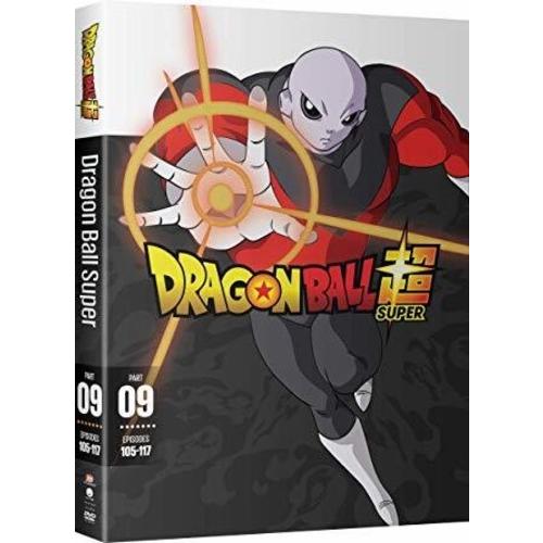 ドラゴンボール超 パート9 105-117話BOXセット DVD : ツーアール