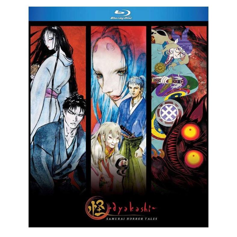 怪 〜ayakashi〜 全11話BOXセット フルHD ブルーレイ Blu-ray｜two-r