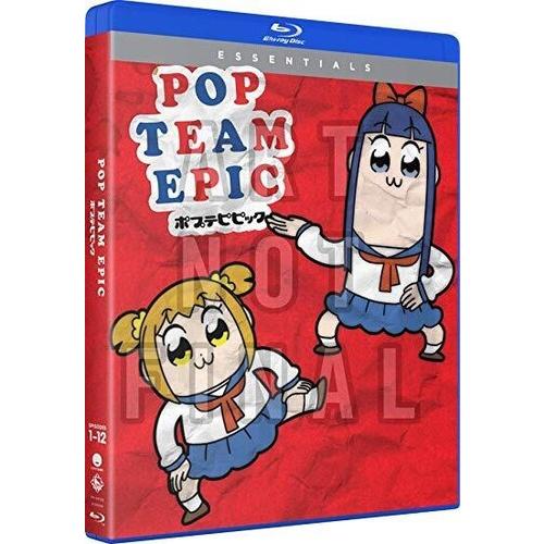 ポプテピピック Blu-ray セット ポプテピピック 全12話BOXセット 新盤 ブルーレイ Blu-ray
