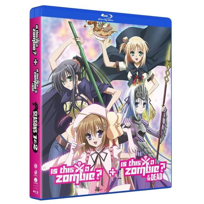 これはゾンビですか？一期二期DVD全巻セット