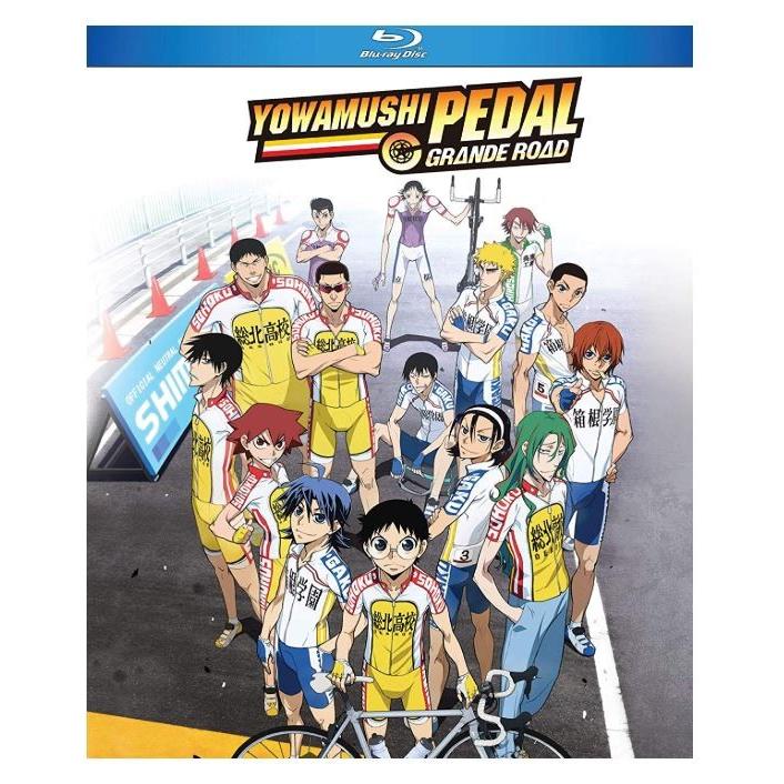 弱虫ペダル GRANDE ROAD 第2期 全24話BOXセット ブルーレイ Blu-ray