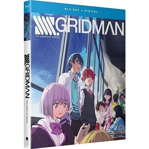 SSSS.GRIDMAN グリッドマン 全12話BOXセット ブルーレイ Blu-ray 