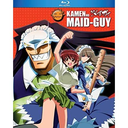 仮面のメイドガイ DVD　全巻セット　未開封含む　box付き 仮面のメイドガイ DVD 全巻セット 未開封含む box付き 仮面の