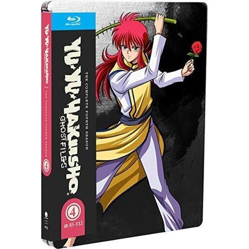 幽遊白書 シーズン4 85-最終112話BOXセット スチールブック ブルーレイ
