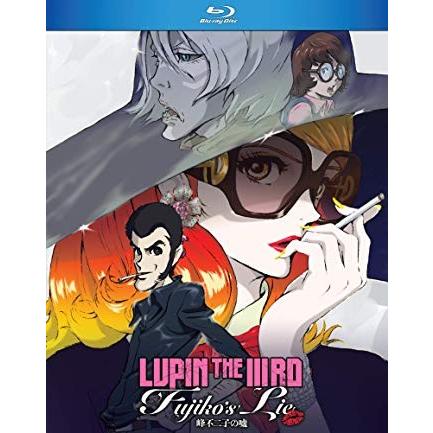 LUPIN THE IIIRD 峰不二子の嘘 劇場版 ルパン三世 ブルーレイ