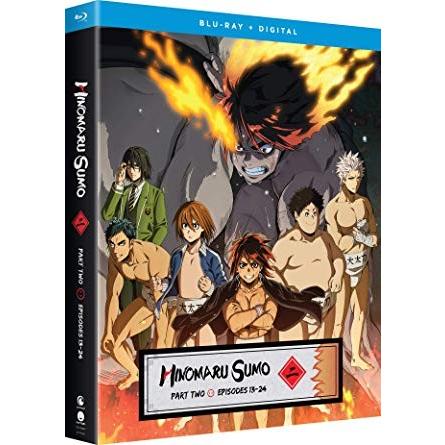 火ノ丸相撲 パート2 13-最終24話BOXセット ブルーレイ Blu-ray