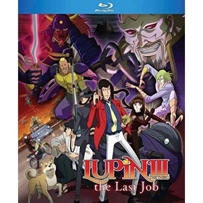 ルパン三世 the Last Job TVスペシャル ブルーレイ Blu-ray｜two-r