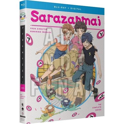 さらざんまい 全11話BOXセット ブルーレイ Blu-ray : ツーアール