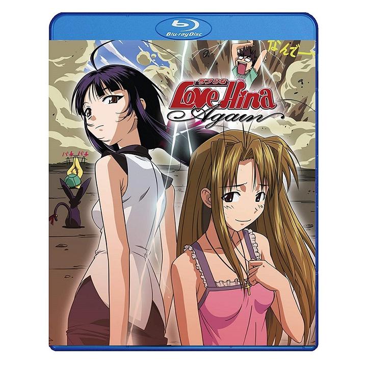 ラブひな Again OVA全3話BOXセット ブルーレイ Blu-ray : ツーアール