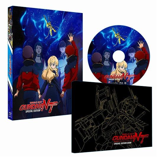 BANDAI - 機動戦士ガンダムNT Blu-ray特装限定版 Amazon.co.jp: 機動戦士ガンダムNT (特装限定版) [Blu-ray