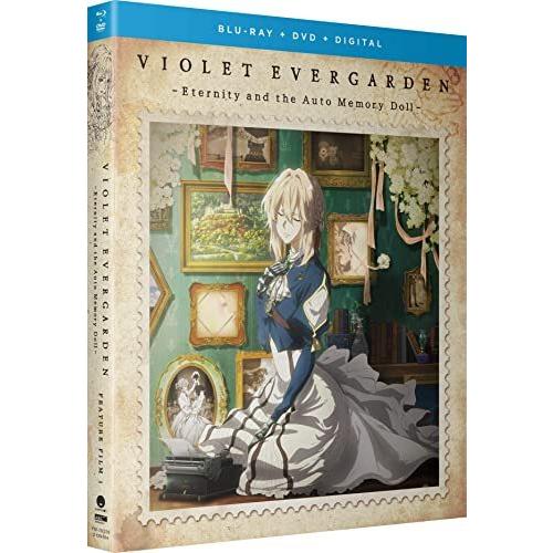 ヴァイオレット・エヴァーガーデン 外伝 - 永遠と自動手記人形 劇場版  