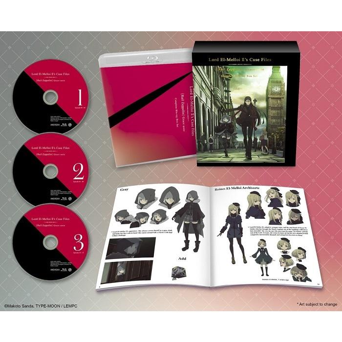 ロード・エルメロイII世の事件簿 全14話BOXセット ブルーレイ Blu-ray｜two-r