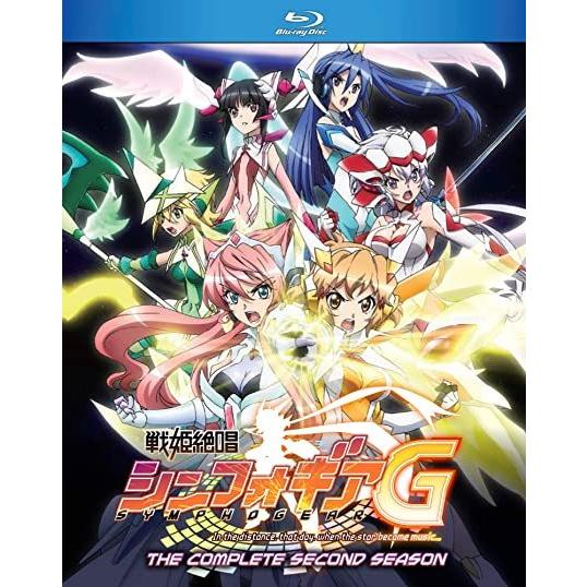 戦姫絶唱シンフォギアg 第2期 全13話boxセット ブルーレイ Blu Ray Two R ツーアール 通販 Yahoo ショッピング