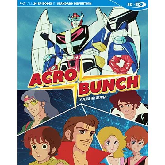 魔境伝説アクロバンチ DVD-BOX Amazon.co.jp: 魔境伝説アクロバンチ コンプリート DVD-BOX （全