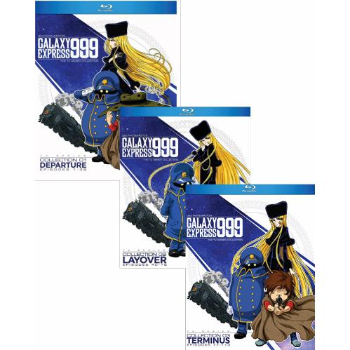 銀河鉄道999 DVDボックス TV全113話 新品未開封】『銀河鉄道999』Blu-ray BOX（TVシリーズ全113話+