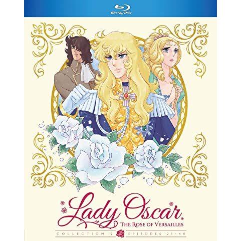 ベルサイユのばら コレクション2 21-40話BOXセット ブルーレイ Blu-ray