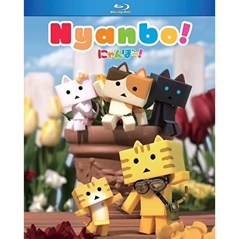 にゃんぼー 全26話BOXセット ブルーレイ Blu-ray : ツーアール - 通販