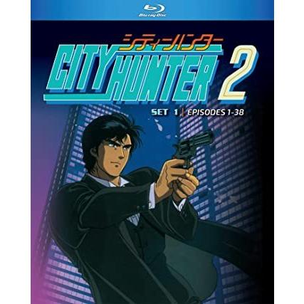 シティーハンター2(第2期) パート1 1-38話BOXセット ブルーレイ Blu-ray｜two-r