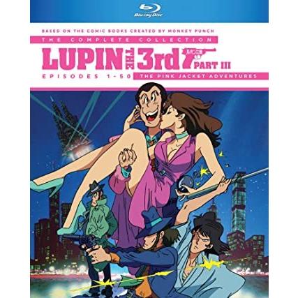 ルパン3世　TVシリーズ　1〜3BOXセット ルパン三世 TV第1シリーズ DVD+Blu-Ray 全巻セット テレビアニメ