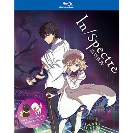 虚構推理 第1期 全12話BOXセット ブルーレイ Blu-ray : two-r-28339 : ツーアール - 通販 - Yahoo!ショッピング 虚構推理 第1期 全12話BOXセット ブルーレイ Blu-ray : two-r-28339 : ツーアール - 通販 - Yahoo!ショッピング