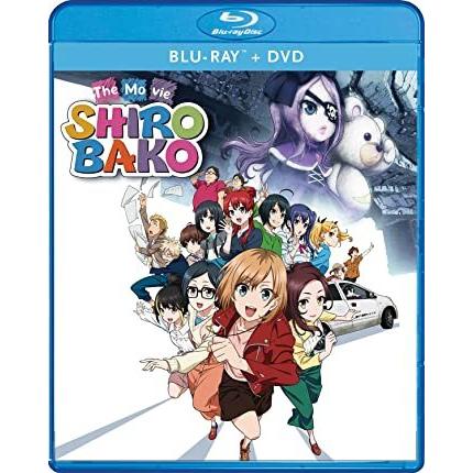 SHIROBAKO シロバコ 劇場版コンボパック ブルーレイ+DVDセット Blu-ray