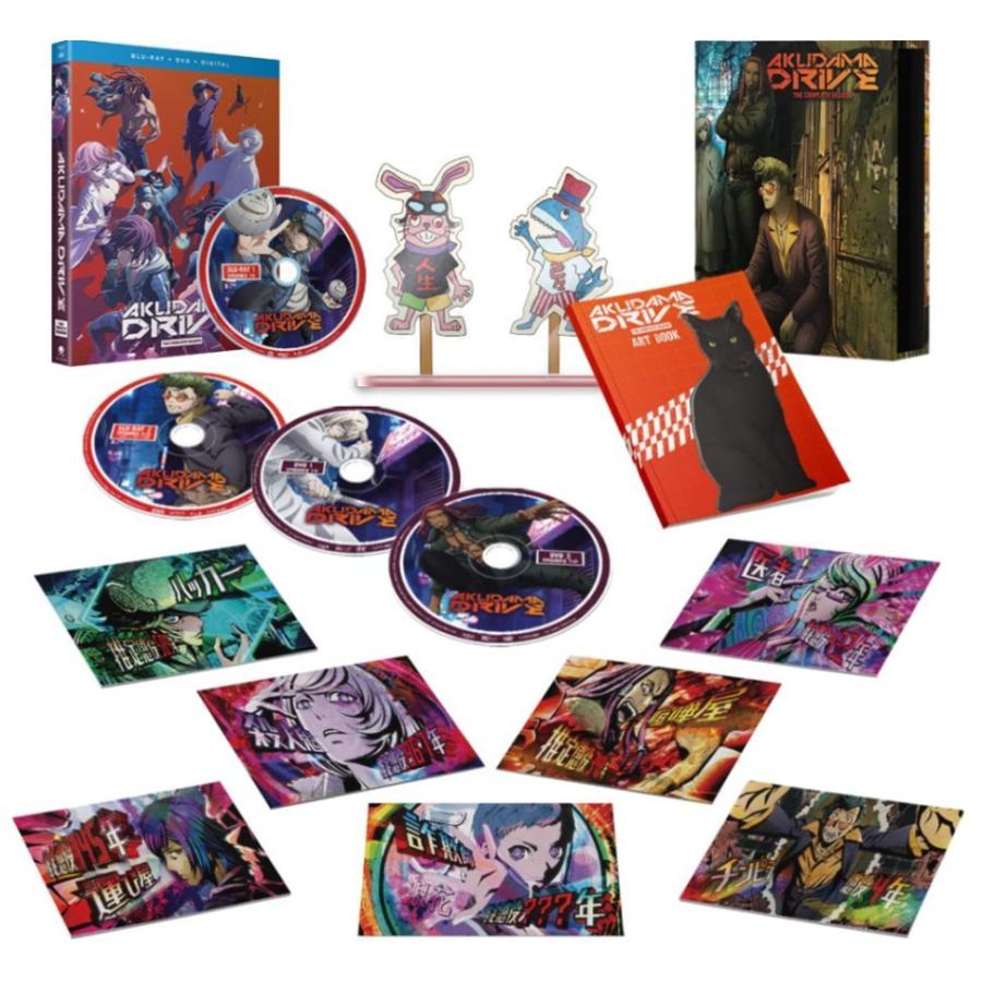 アクダマドライブ 全12話コンボパック 限定版 ブルーレイ+DVDセット