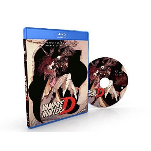 吸血鬼ハンターD OVA 新盤 ブルーレイ Blu-ray : ツーアール 吸血鬼ハンターD OVA 新盤 ブルーレイ Blu-ray : ツーアール