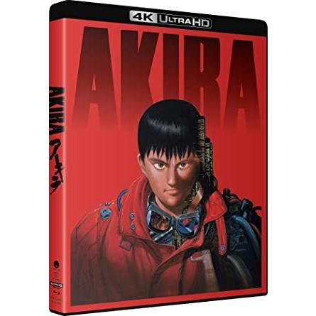 劇場版AKIRA アキラ 絵コンテ 激レア お宝 おまけ付き アキラ絵コンテ集 1: THE CONTINUITY OF AKIRA | 大友 克洋