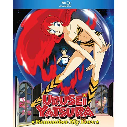うる星やつら 2・3　セット　ビューティフル・ドリーマー　リメンバー・マイ・ラヴ うる星やつら 2・3 セット ビューティフル・ドリーマー リ