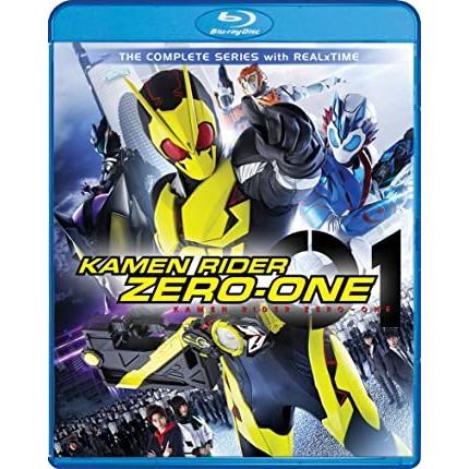 仮面ライダーゼロワン Blu-ray COLLECTION 初回版 3巻セット Amazon.co.jp: 【Blu-ray】仮面ライダーゼロワン Blu-ray