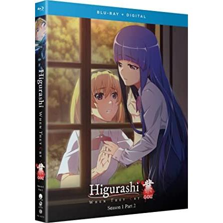 ひぐらしのなく頃に業 パート2 14-24話BOXセット  ブルーレイ Blu-ray｜two-r