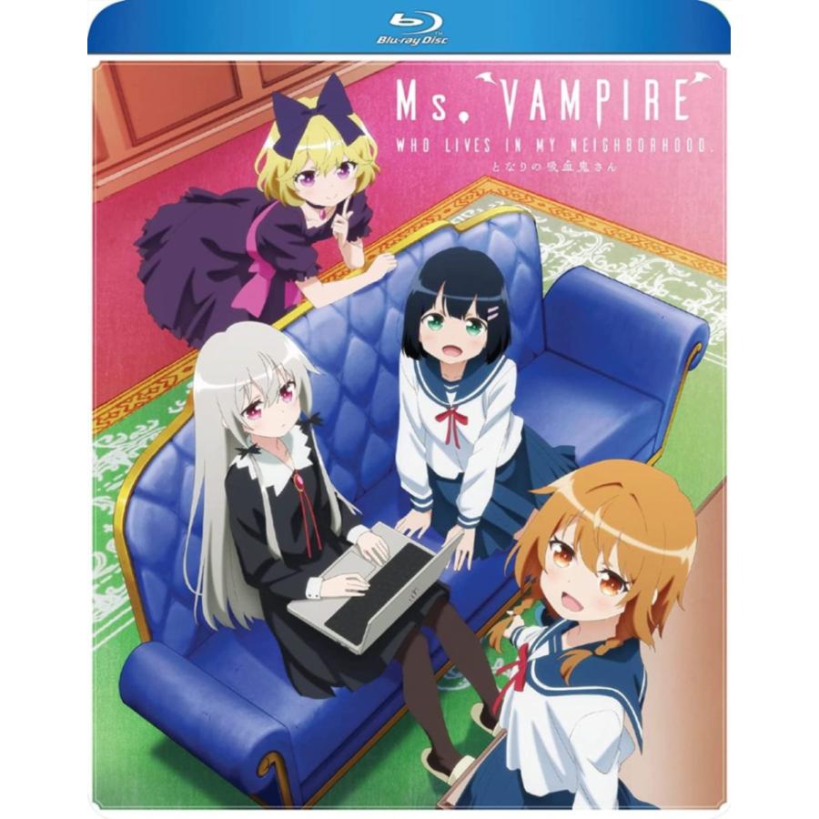 となりの吸血鬼さん 全12話BOXセット ブルーレイ Blu-ray