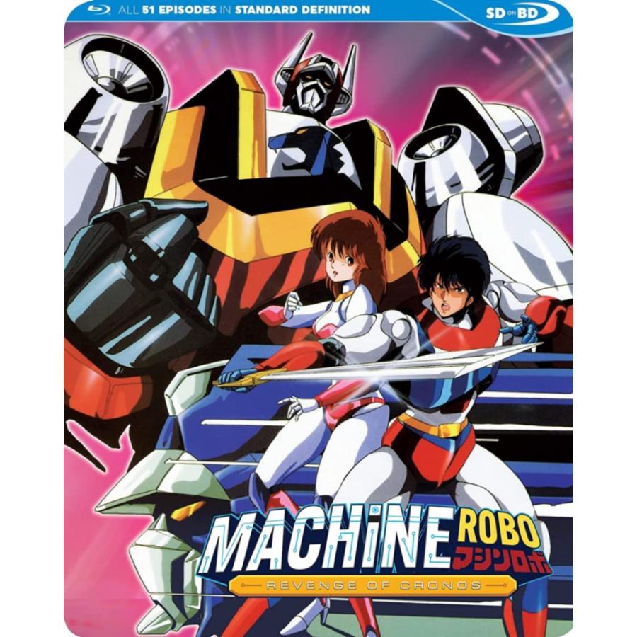 マシンロボ　クロノスの大逆襲　オリジナル·サウンドトラック Amazon.co.jp: 「マシンロボ・クロノスの大逆襲」音楽集