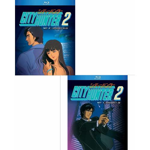 シティーハンター2 第2期 パート1 2 全63話セット フルhd ブルーレイ Blu Ray Two R ツーアール 通販 Yahoo ショッピング