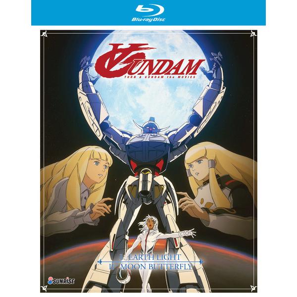 ガンダム 劇場版2作boxセット ブルーレイ Blu Ray Two R ツーアール 通販 Yahoo ショッピング