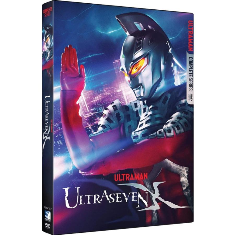 ウルトラセブンX  DVD全巻完結セット ULTRASEVEN X （ウルトラセブン エックス） 全12話BOXセット