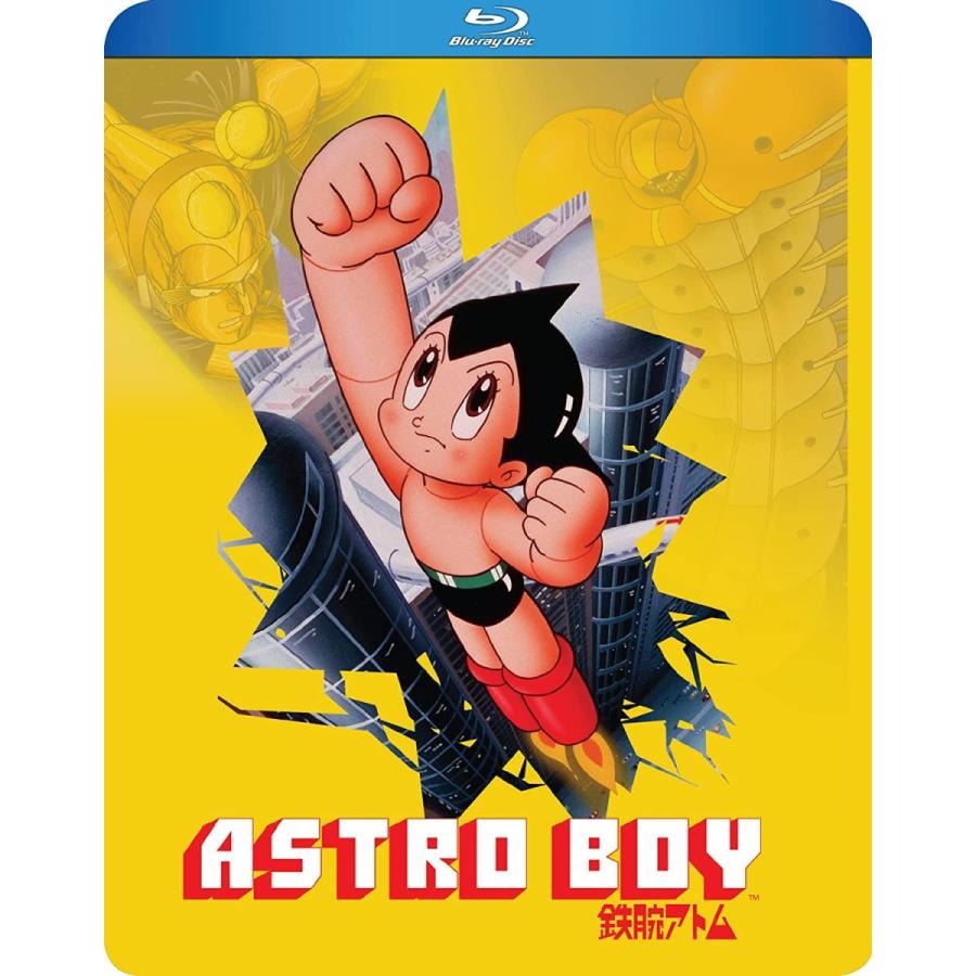 鉄腕アトム (アニメ第2作) 1980年版 全52話BOXセット ブルーレイ 鉄腕アトム (アニメ第2作) 1980年版 全52話BOXセット ブルーレイ