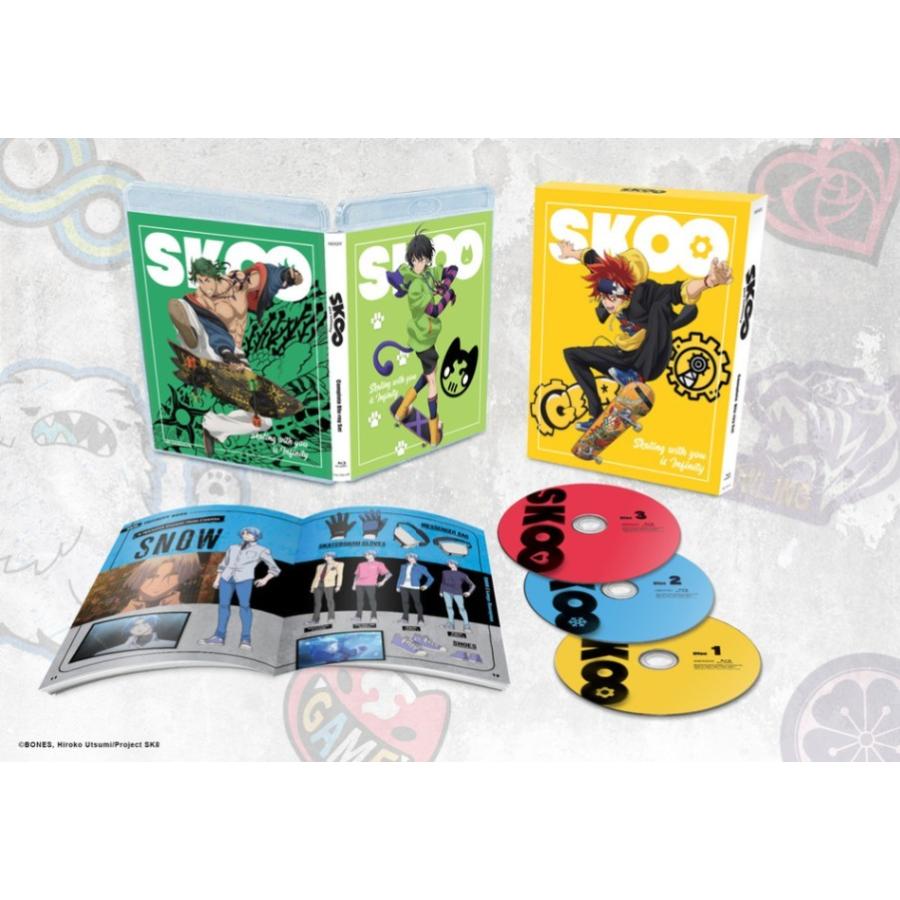 SK∞ エスケーエイトBlu-ray〈完全生産限定版〉全巻セット SK∞ エスケーエイト 全12話BOXセット ブルーレイ Blu-ray