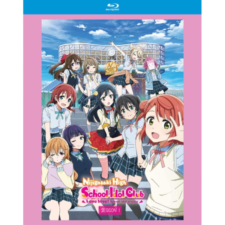 ラブライブ！虹ヶ咲学園スクールアイドル同好会 第1期 全13話BOXセット