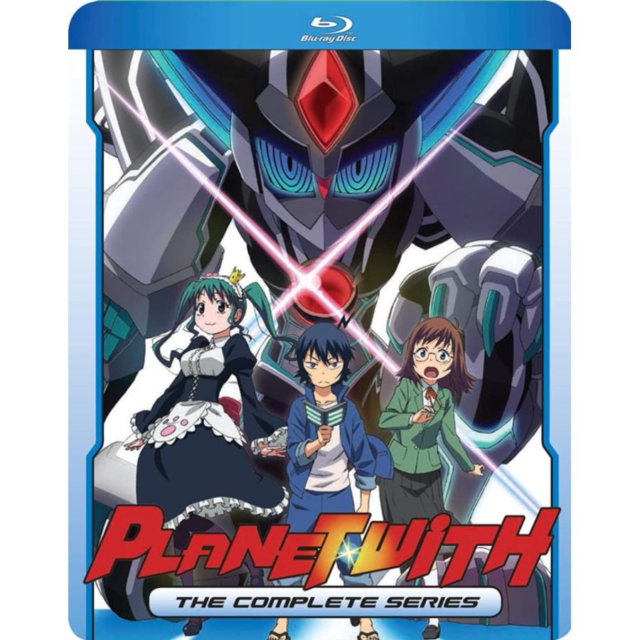 プラネット・ウィズ Blu-ray BOX 第1,2巻〈特装限定版・2枚組〉 プラネット・ウィズ 全12話BOXセット ブルーレイ Blu-ray : ツーアール